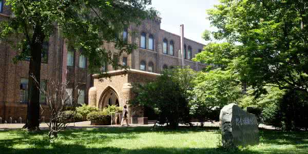 北海道大学在日留学八幡町网 日本华人中文社区门户 Ijpcn Com